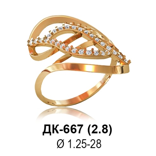 Кольцо ДК-667 восковка Кольцо ДК-667 восковка
