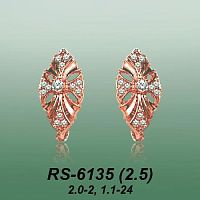 Carates RS-6135 опока