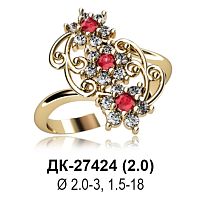 Кольцо ДК-27424 восковка