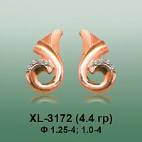 Серьги XL-3172 опока