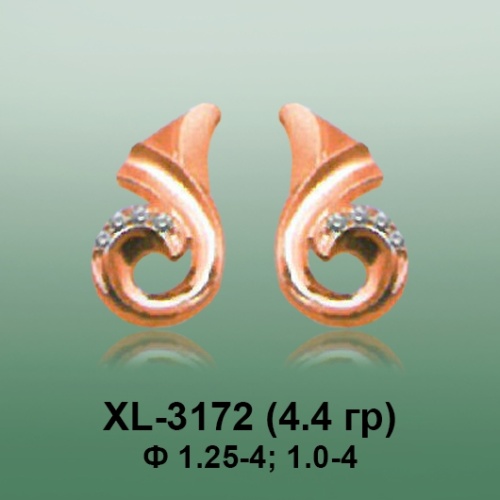 Серьги XL-3172 опока