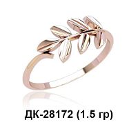 Кольцо ДК-28172 восковка