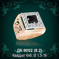 Мужской перстень ДК-9002 восковка
