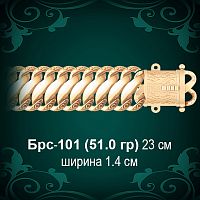 Браслет Мужской Брс-101 восковка