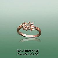 Carates RS-1069 опока