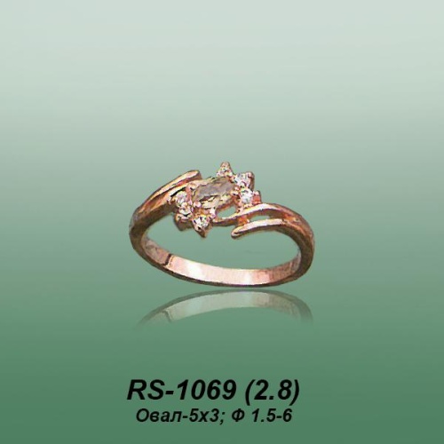 Carates RS-1069 опока