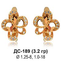 Серьги ДС-189 восковка