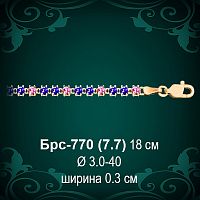 Браслет Женский Брс-770 восковка