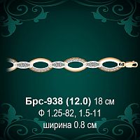 Браслет Женский Брс-938 восковка