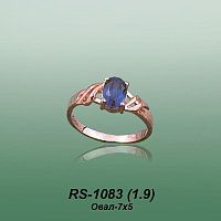 Carates RS-1083 опока