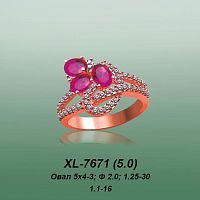 Carates XL-7671 опока