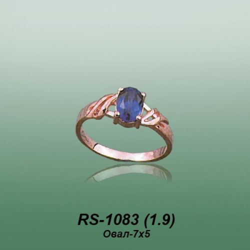 Carates RS-1083 опока