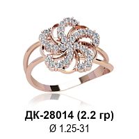 Кольцо ДК-28014 восковка