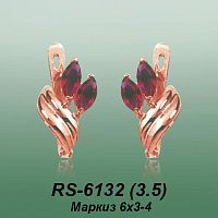 Carates RS-6132 опока