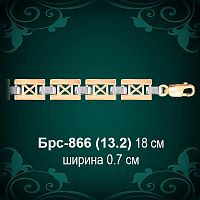 Браслет Женский Брс-866 восковка