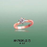 Carates W-7626 опока