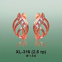 Серьги XL-316 опока