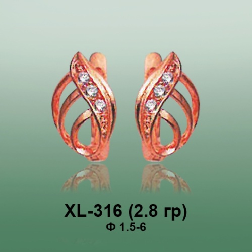 Серьги XL-316 опока