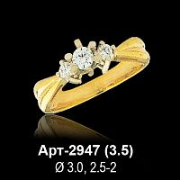 Кольцо Арт-2947 восковка