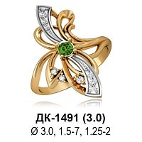 Кольцо ДК-1491 восковка