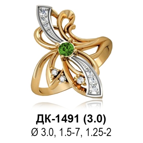 Кольцо ДК-1491 восковка