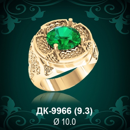 Мужской перстень ДК-9966 восковка