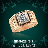 Мужской перстень ДК-9428 восковка