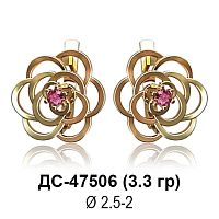 Серьги ДС-47506 восковка