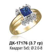 Кольцо ДК-17176 восковка