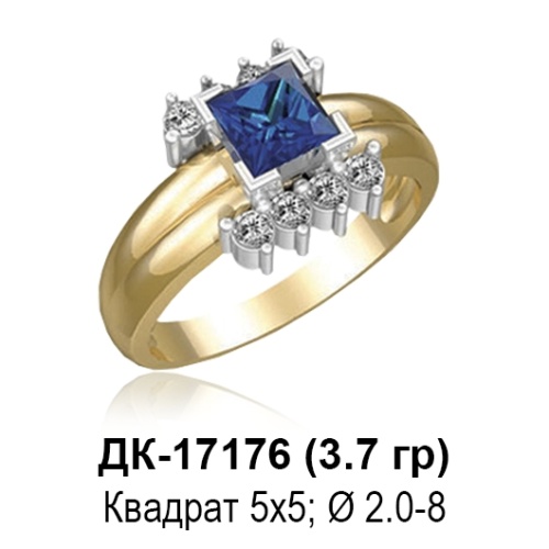 Кольцо ДК-17176 восковка Кольцо ДК-17176 восковка