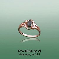Carates RS-1084 опока
