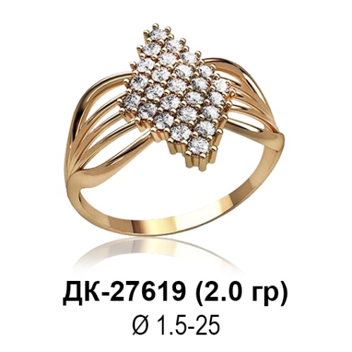 Кольцо ДК-27619 восковка Кольцо ДК-27619 восковка