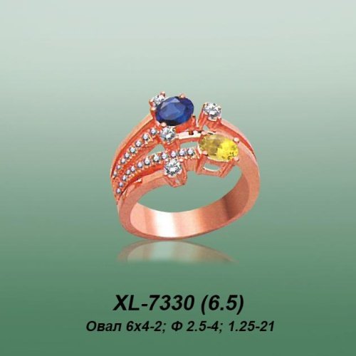 Кольцо XL-7330 опока