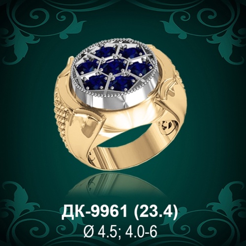 Мужской перстень ДК-9961 восковка