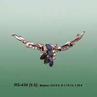 Carates  RS-434 опока