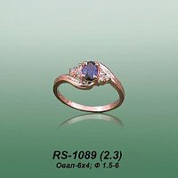 Carates RS-1089 опока
