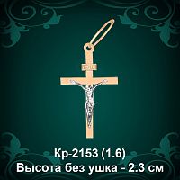 Крестик Кр-2153 восковка 