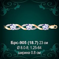 Браслет Женский Брс-905 восковка