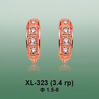 Серьги XL-323 опока