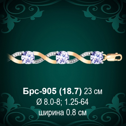 Браслет Женский Брс-905 восковка