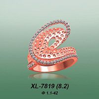 Carates XL-7819 опока
