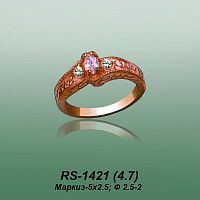 Carates RS-1421 опока