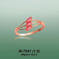 Carates W-7641 опока