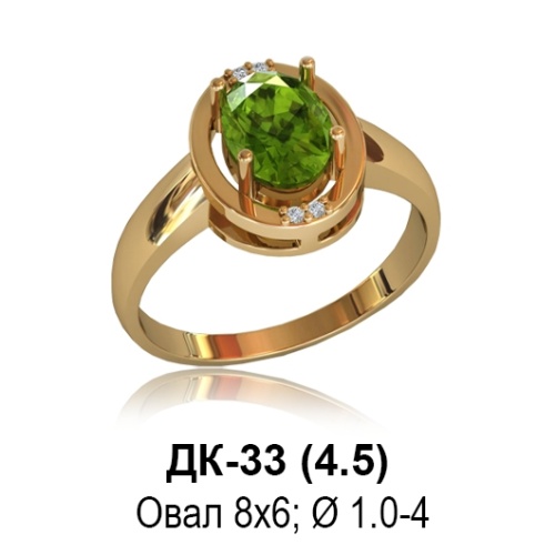 Кольцо ДК-33 восковка Кольцо ДК-33 восковка