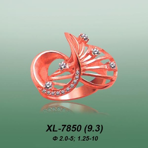 Carates XL-7850 опока