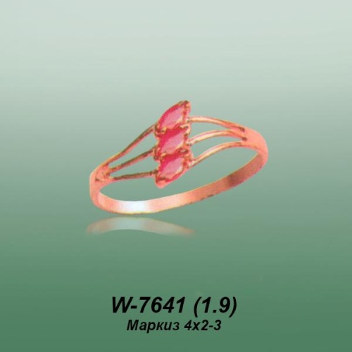 Carates W-7641 опока Carates W-7641 опока