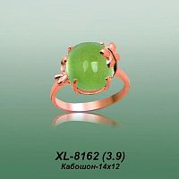 Carates XL-8162 опока