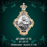  Подвеска Икона "Казанская" ДП-3661 восковка