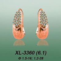 Carates XL-3360 опока