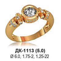 Кольцо ДК-1113 восковка